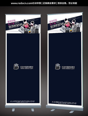 Xչ����Ƶ���