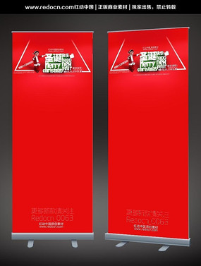 ʥ�����ֻչ�� PSD