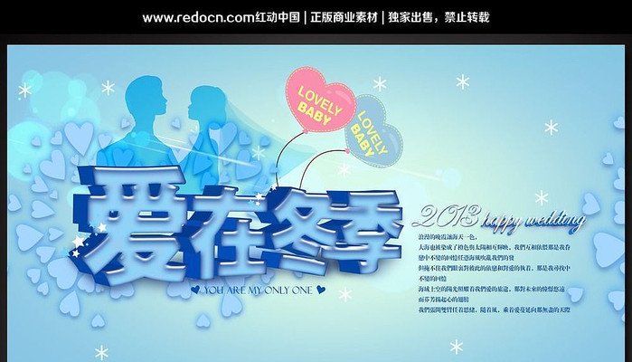 ������װ�����