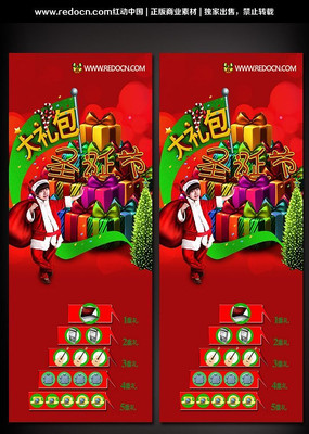 ʥ���ڻ������ PSD