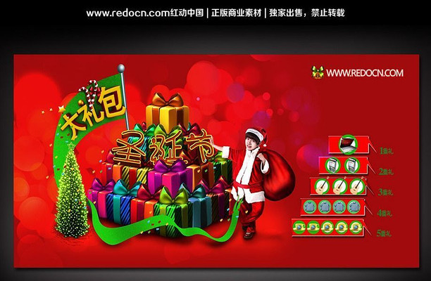 ʥ���ں����ز�