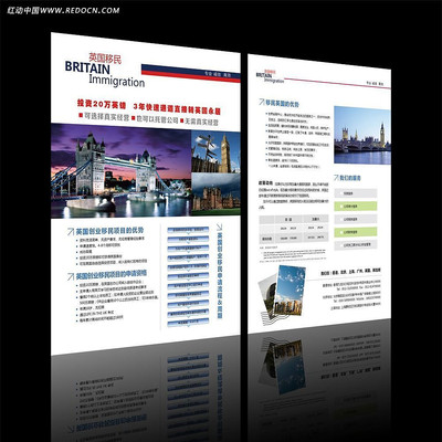 ����Ӣ����ҳ��� AI