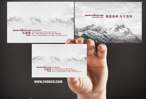 ������Ʒ����Ƭ