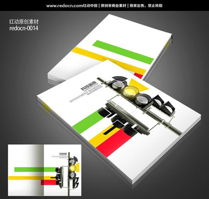 ��ͨ�豸�������