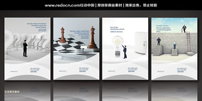 ��ҵ�Ļ�����չ����� PSD