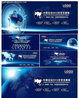 �Ƽ������ᱳ��