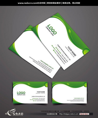 ��ɫ������Ƭ CDR