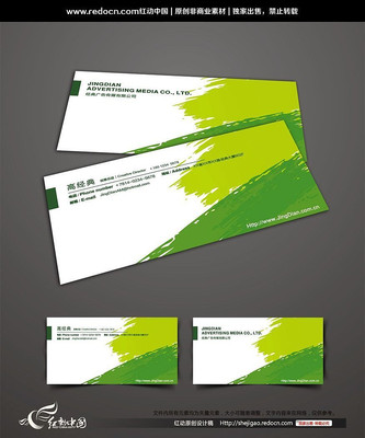 ��ɫ����