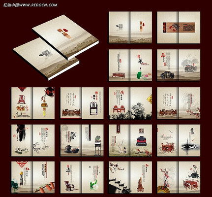 ��ʽ��ľ�Ҿ߻���