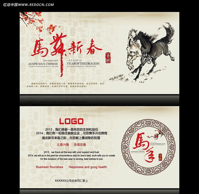 2014������������Ƭ��� PSD