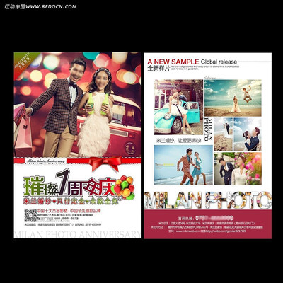 �������ɴӰ¥������