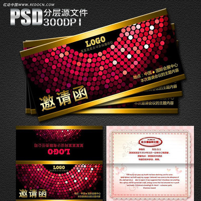 ��ɫʱ�����뺯��� PSD