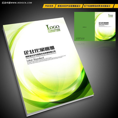 �ߵ���ɫ����