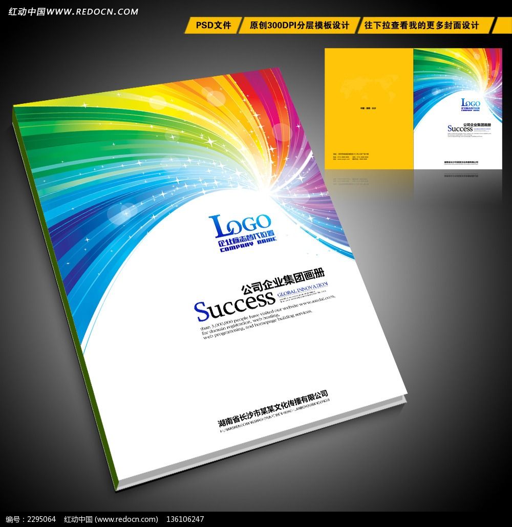 ��ʼ�Լ�������