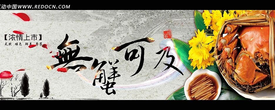 �＾�з���� PSD