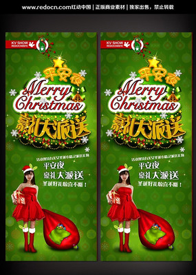 ʥ���չ��