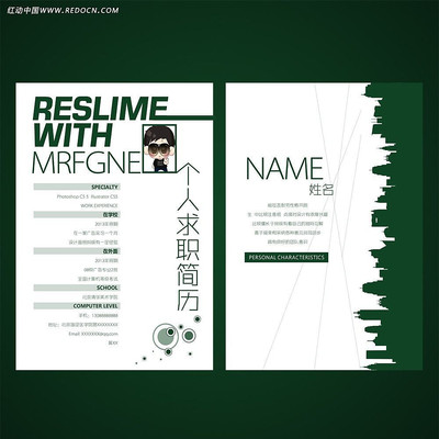 ʱ����ְ���� AI