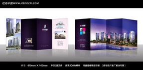 ��ɫ����