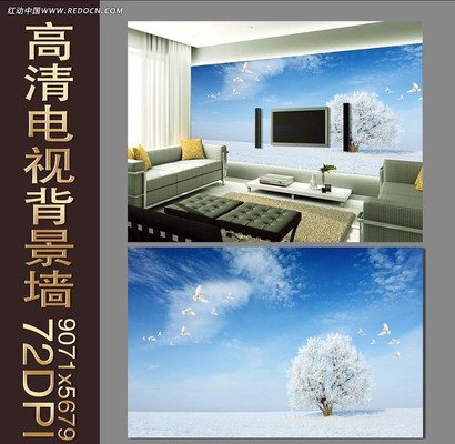 ����ѩ��