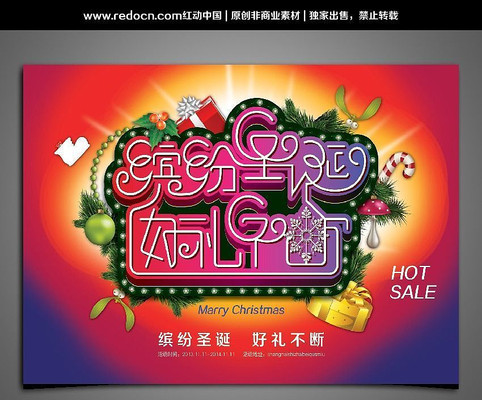 �̳�ʥ���ڴ�������