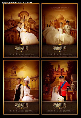 ŷʽ���ز�����ز�ͼƬ PSD