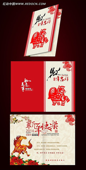 2014����ؿ����