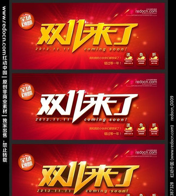 ���������ز�