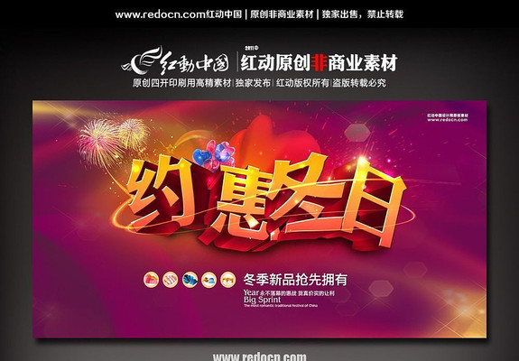 ���մ�������