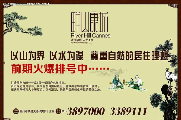 ��ɽ���� ���ز���� CDR