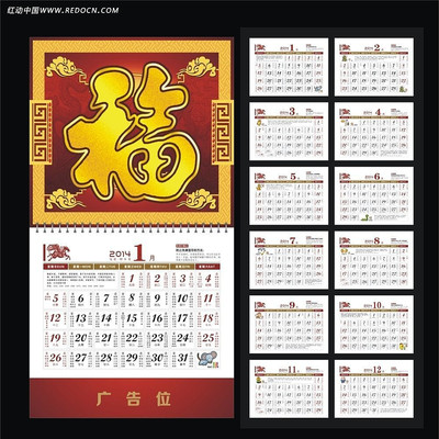 2014���ֵ��� CDR