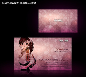 ��װ�̳���Ƭ