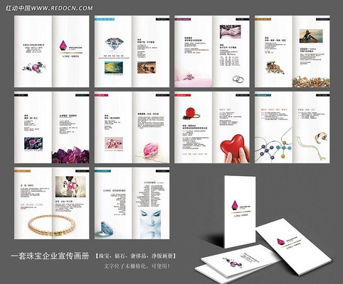 ���ɫ��������