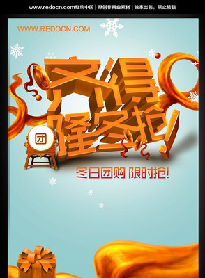 �Ź���ʱ��������