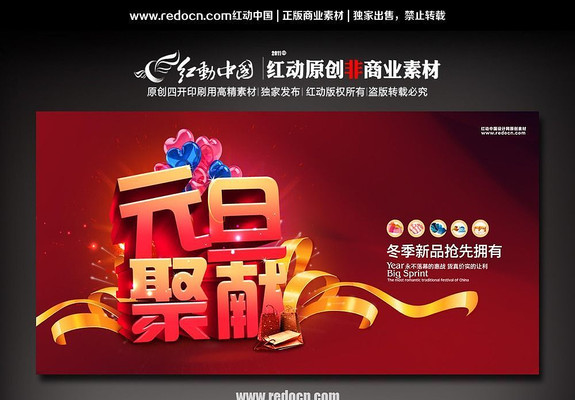 Ԫ������