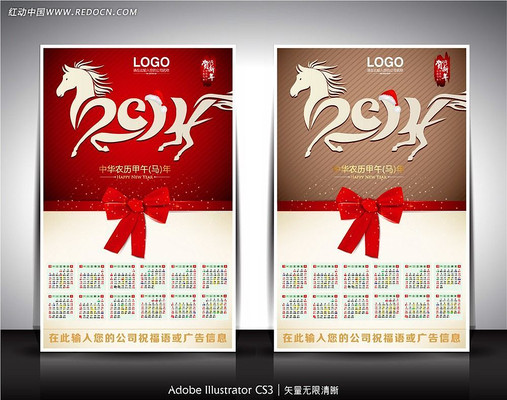 2014������������ AI