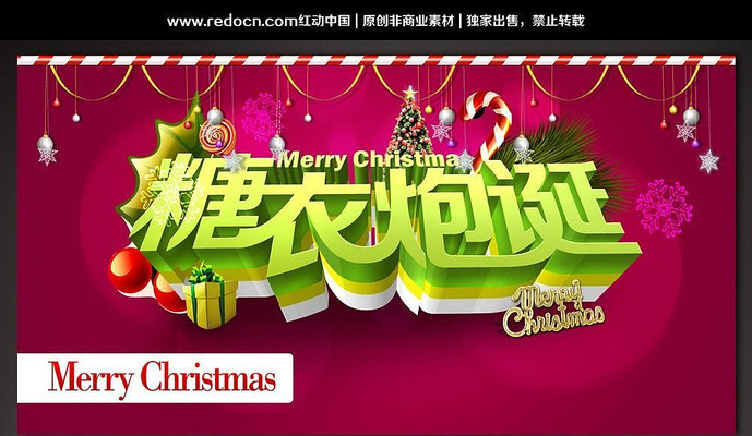 ʥ���ڻ�����ز�