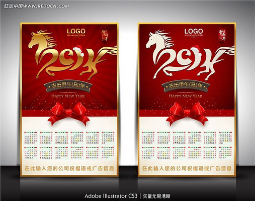 2014��������ģ�� AI