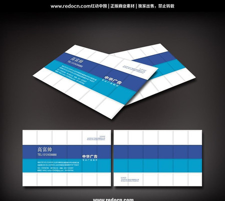 ��ɫ����