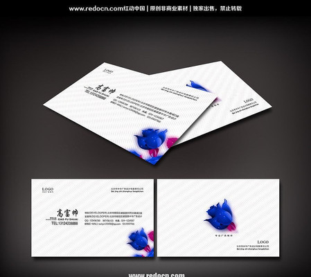 �����ǹ�˾��Ƭ