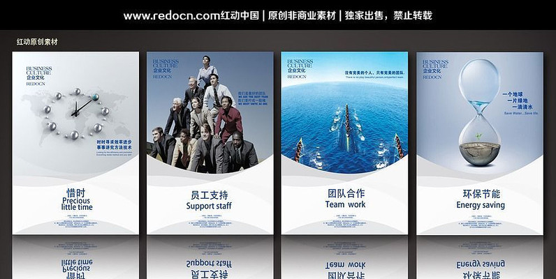 ��ҵ�Ļ�չ������ز� PSD