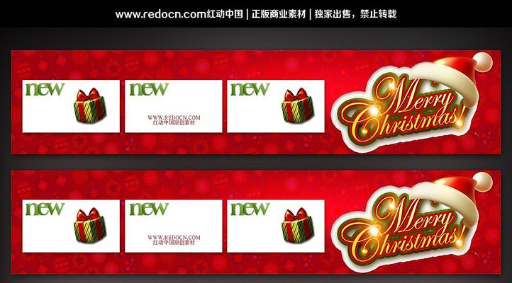 ʥ���������banner