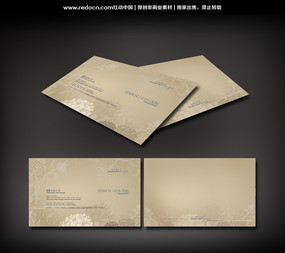 ���䱳����Ƭ