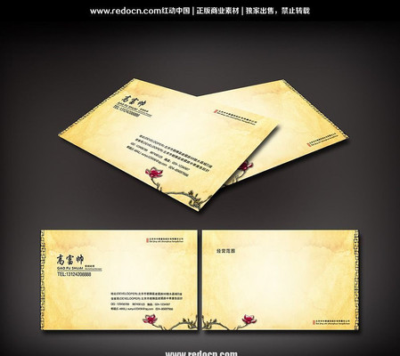 �й�������Ƭ�ز�