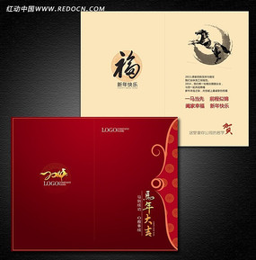 2014�ؿ�ģ������