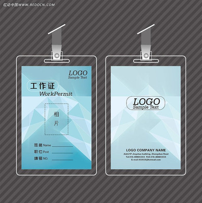 �Ƽ���˾����֤ AI