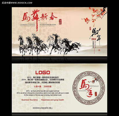 2014������������Ƭ PSD