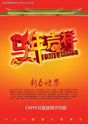 ���꼪�麣�����