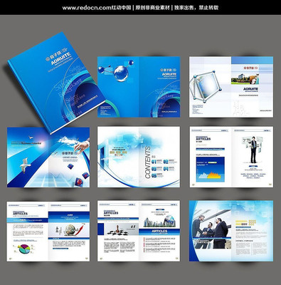 ���ڼ��Ź�˾����