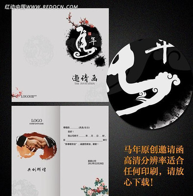 �����������뺯ģ�� PSD