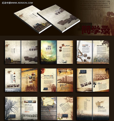 ͬѧ¼�������� CDR